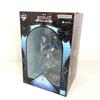 Ichiban Kuji Hololive Villain Style Shirakami Fubuki Prize Figure BANDAI F/S