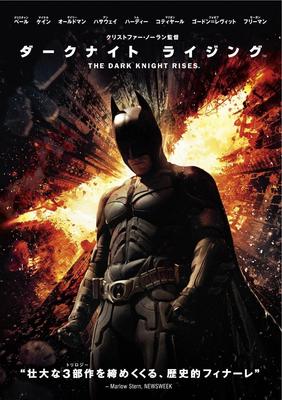 Audio - video – Filmy