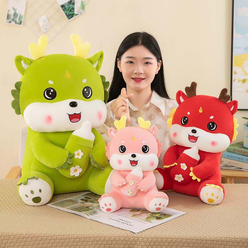 Dragon Plush Toy New Year Gift Bottle Dragon Custom Logo Options Soft Pp Cotton**