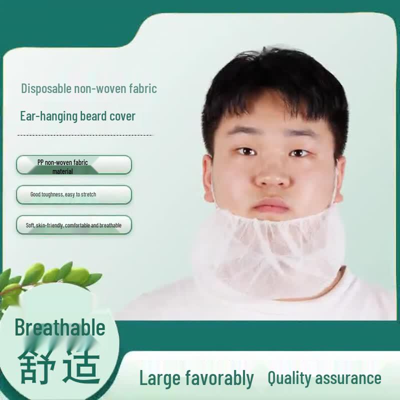 Disposable Non-Woven Ear-Loop Beard Cover