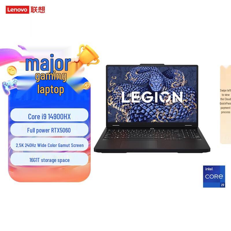 Lenovo Legion Y7000P Gaming Laptop (CN version)