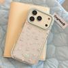 Coque de téléphone Fleur de Cerisier pour iPhone 16, iPhone 17 et iPhone 17 Pro Max