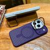 Cooling Mesh Camera Mount Case For 17 15 14 13 12 16 Pro Max Plus For Magsafe Charge Shockproof Heat Dissipation Cover