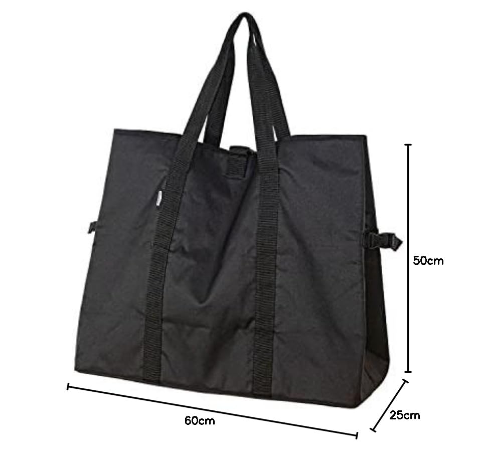 WHATNOT Multi-Storage Tragetasche, Schwarz, Doppellagig mit innerem Schwamm, Wasserabweisend, 600 mm Breit x 250 mm Tief x 500 mm Hoch, MB-01-BK