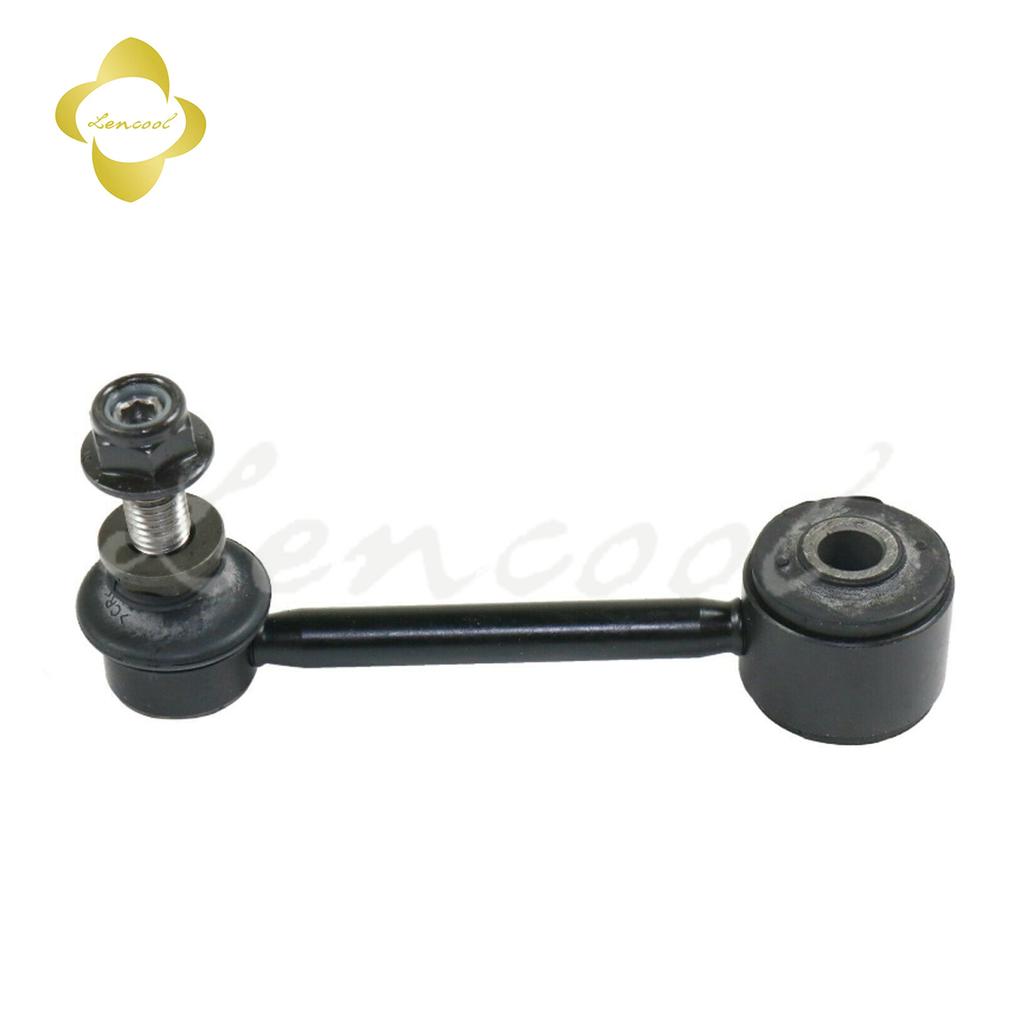 Stabilizer Bar Fit For Jeep Wrangler 2007-2018 52059975AC K750453