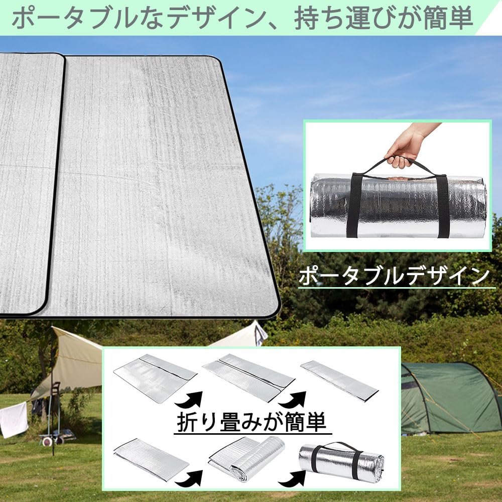 Aluminum Sheet Silver Mat 3mm Camping Mat Silver Mat Insulation Sheet Tent Mat Thick Disaster Prevention X Leisure Mat with Storage Bag X