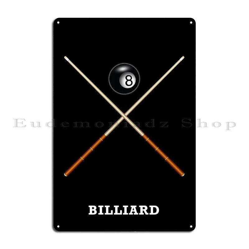 Billiard Metal Plaque Cave Classic Printing Designing Rusty Tin Sign Poster 20x30cm(7.8x11.8inch)