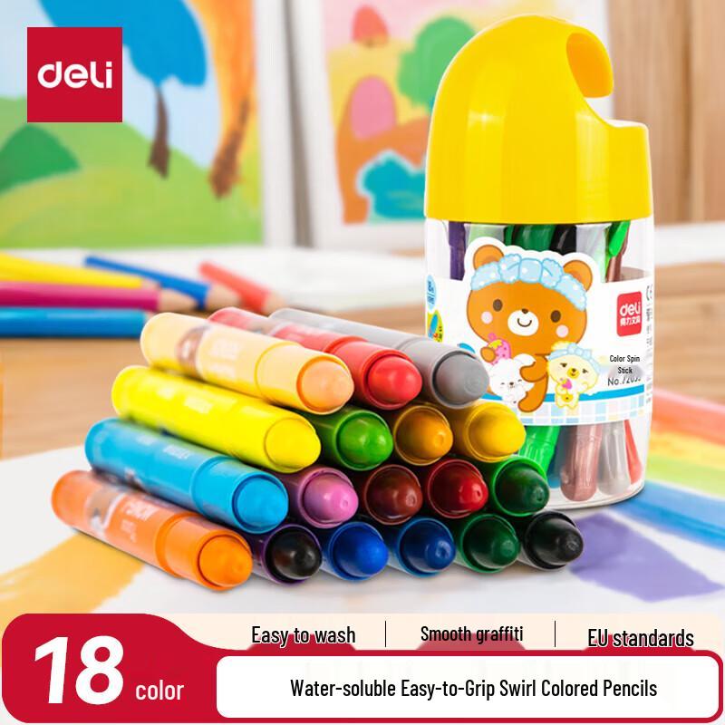 Deli Water-Soluble Oil Pastels Set