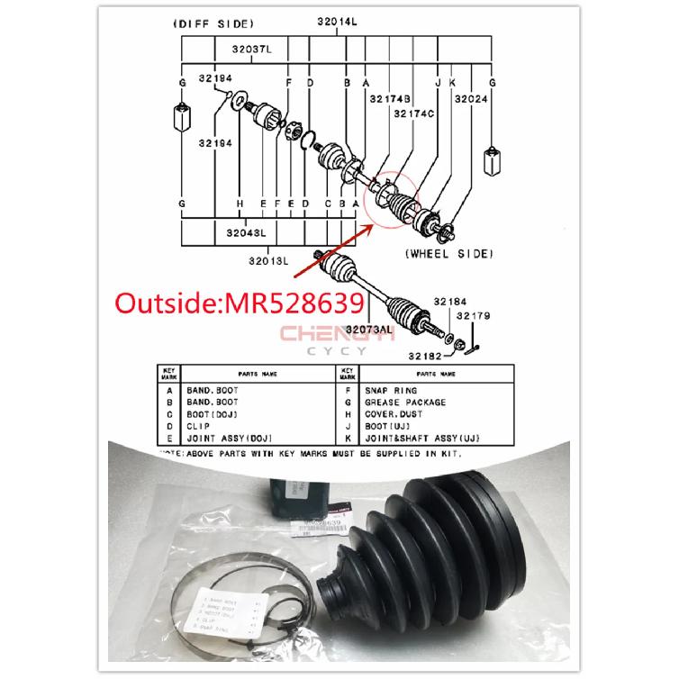 Repair Kit For Front Axle Shaft Ball Cage Dust Boot For Pajero Montero Sport V31 V33W V43W V63W V73W V75W V78W MR528639 MR528709