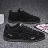 Men's shoes new summer men's Forrest Gump running shoes versatile Korean version trend sports and leisure shoes running shoes board shoes men