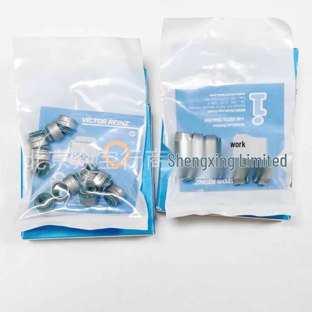 

11349064457 Valve Stem Seal for BMW 3, 5, 7 Series M54 E46.