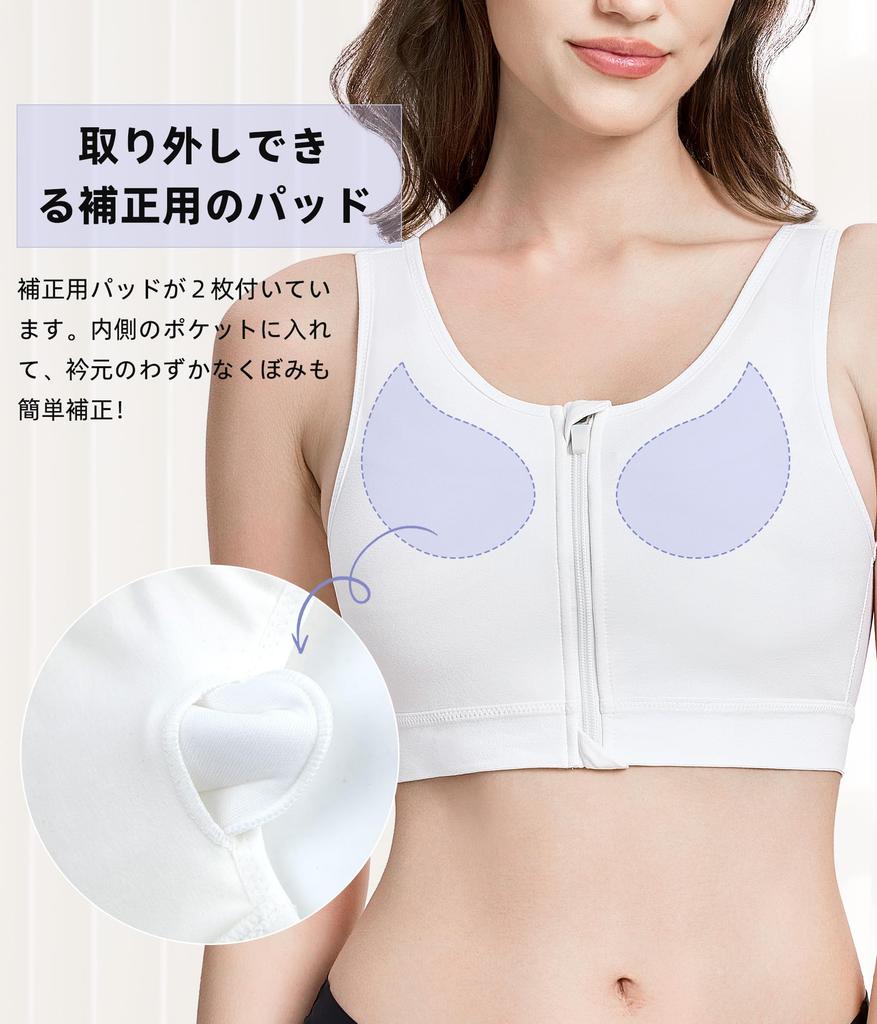 CtriLady Japanese Style Kimono Japanese Kimono Breathable Bra, Underwear, Bust-Slimming Bra, Wireless, Front-Opening Shapewear, Underwear,