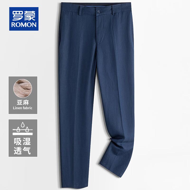 Romon Men s Linen Blend Straight Leg Casual Pants 2XL