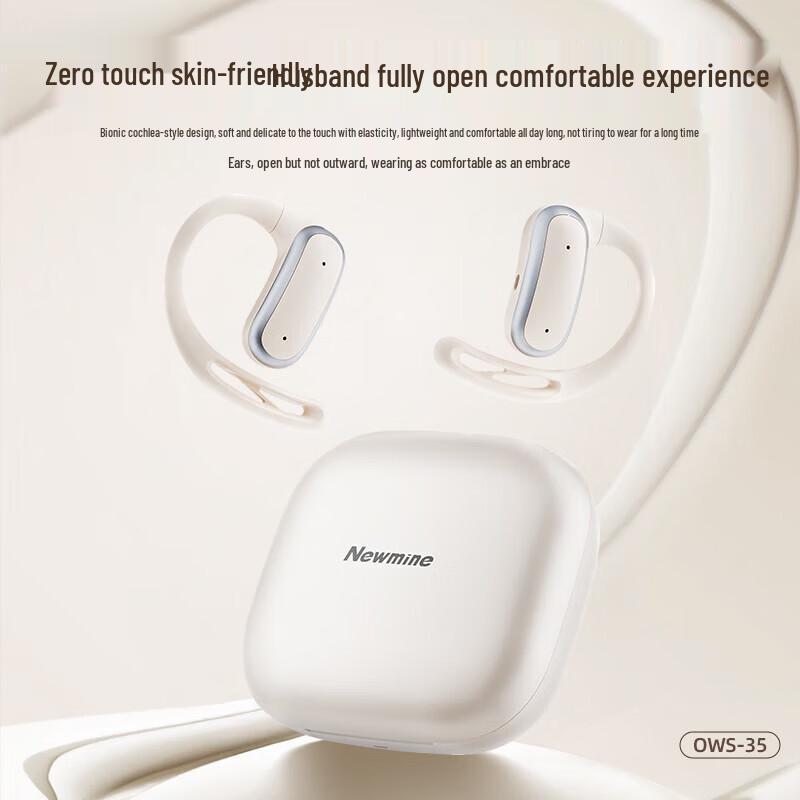 Newmine OWS-35 Open-Ear Bluetooth Headset