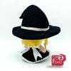 Lovely Plush Touhou FUMO Series Marisa Stuffed Doll--20cm Height