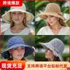 Summer washable folding hat women's Korean version large brim sunscreen sunshade sun hat women's vacation big edge cool hat
