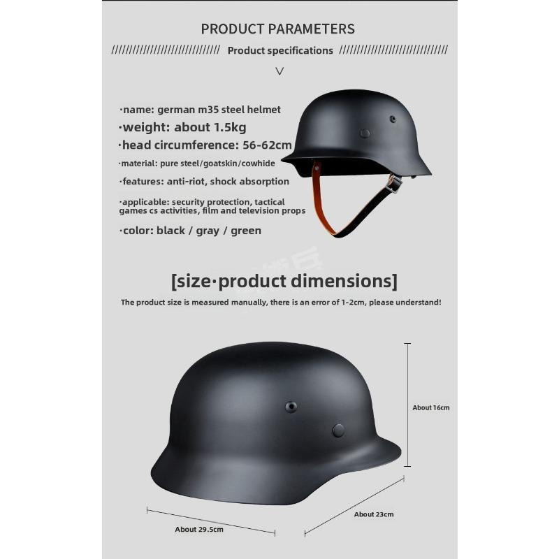 German M35 Steel Helmet M40 Helmet Type Locomotive Riding Military Fans Harley Retro Film and Television Props
