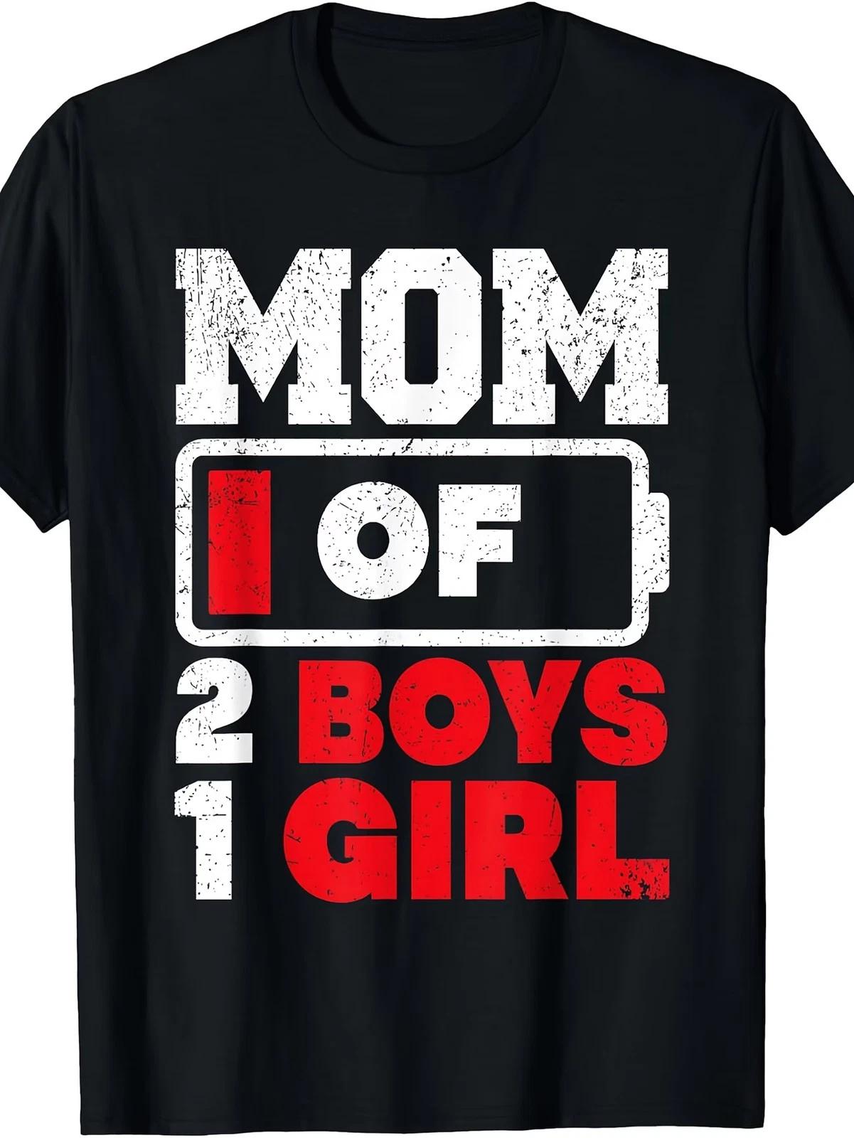 Mom Of 2 Boys And 1 Girl Battery Low | Vintage Crew Neck T-Shirt With Slight Str XXXXL