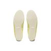 Onitsuka Tiger Unisex Mexico 66 Sabot Huddle Yellow Fabric Slip‑On Mules 1183A707-750