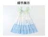 Girls' Fashionable Ombre Dress: Summer Princess Dress for Kids