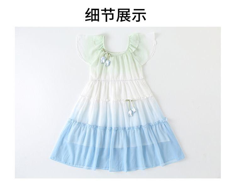 Girls' Fashionable Ombre Dress: Summer Princess Dress for Kids