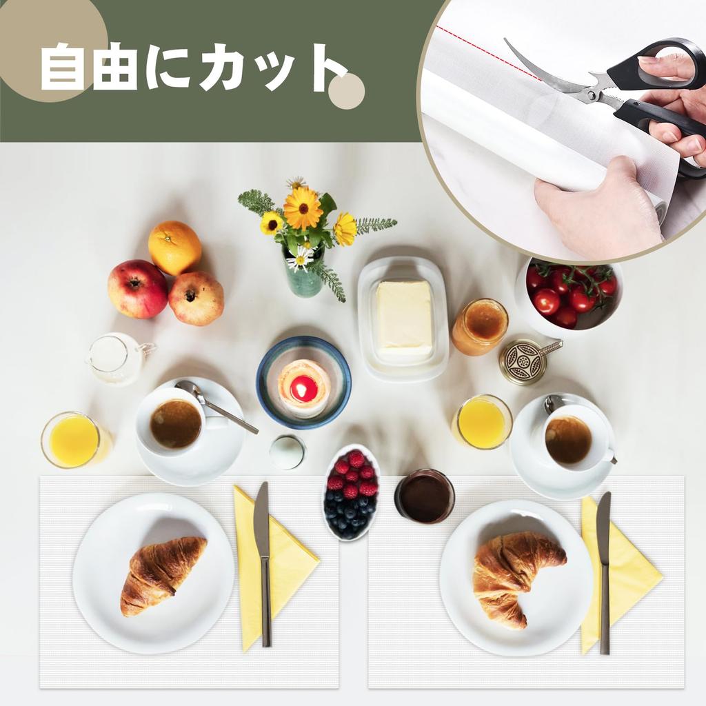 KitchenRaku Silicone Counter Protector, Extra Large, Non-Slip, Scratch-Resistant, Stain-Resistant, Waterproof, Sound-Absorbent, Flexible, Cuttable, Co