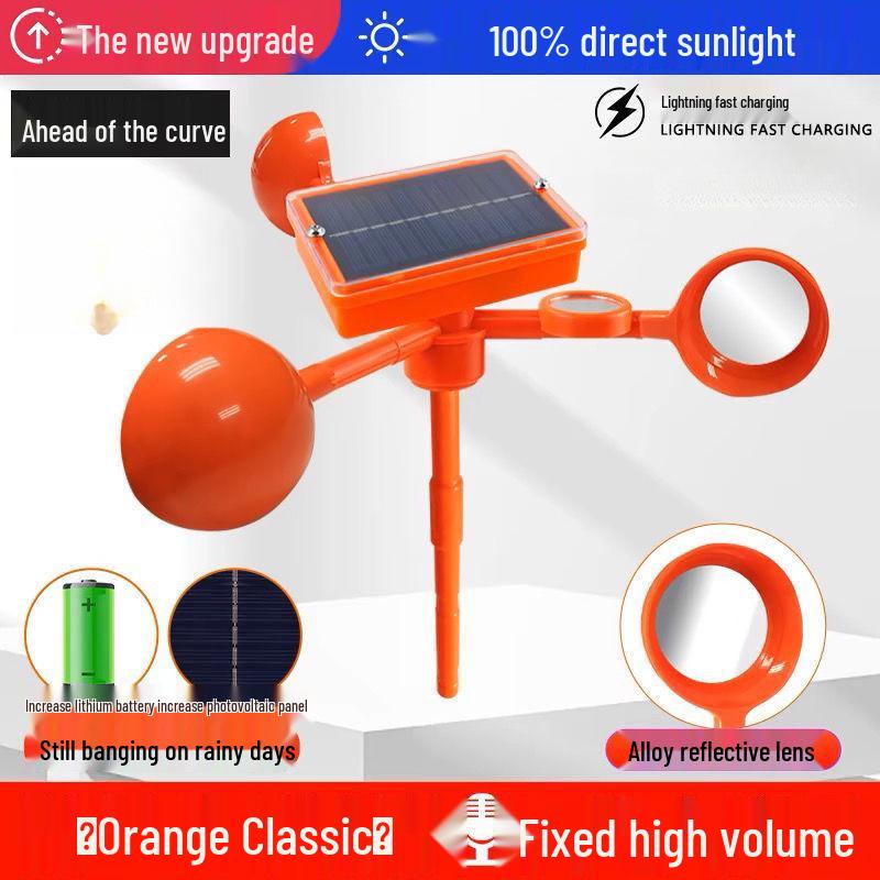 Отпугиватель птиц на солнечной батарее для ферм и садов