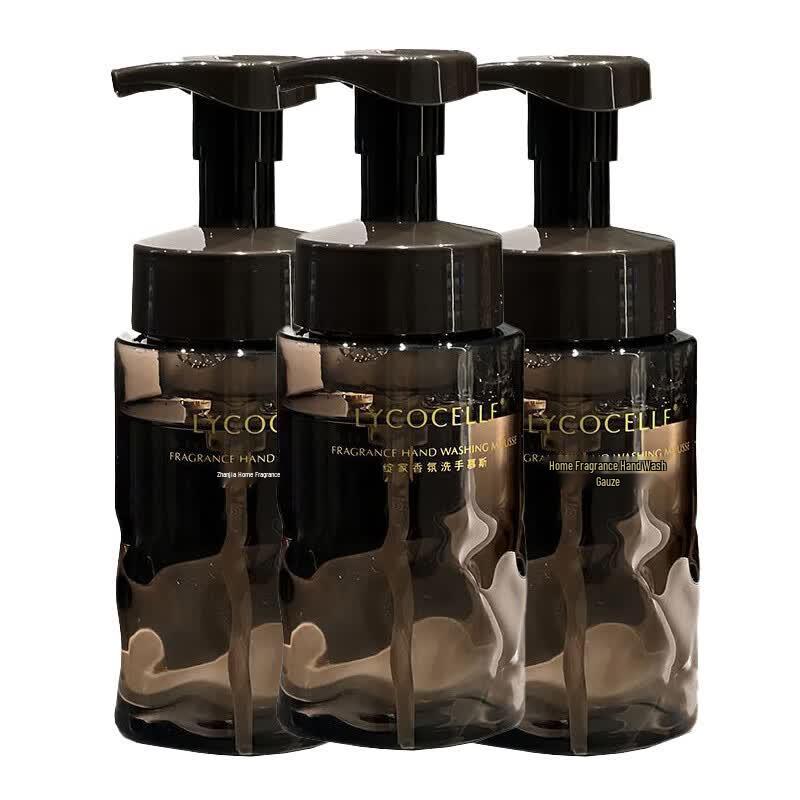 Zhan Jia Foam Hand Soap