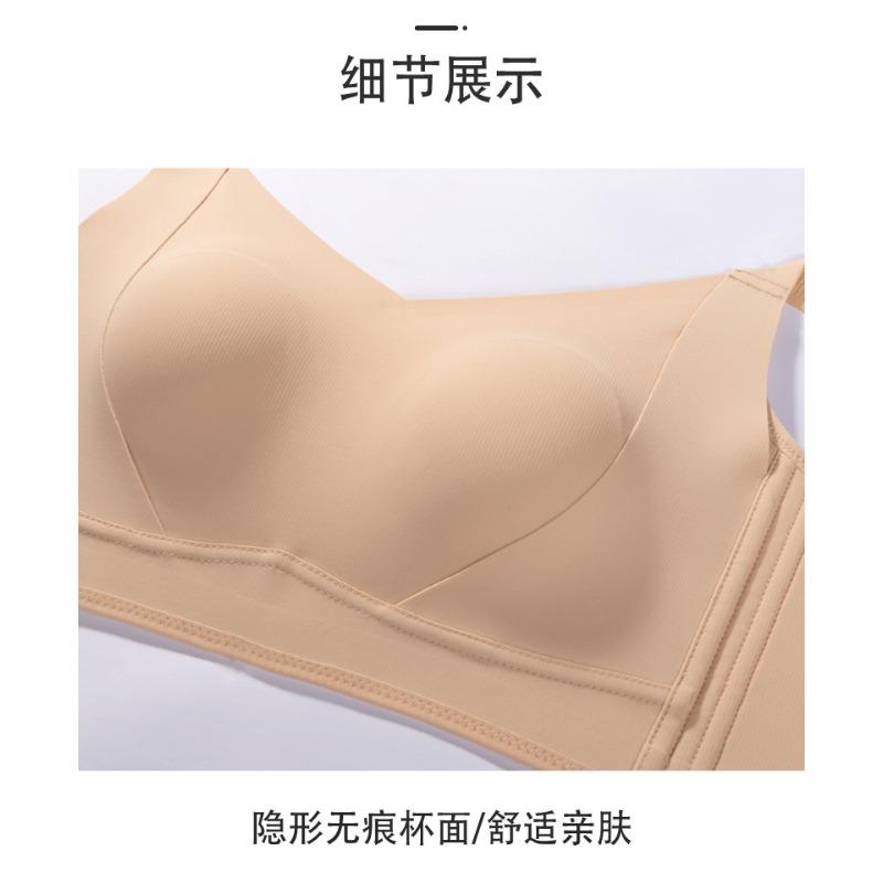Summer Push Up Bra For Large Bust Thin Cup No Wire Adjustable Bra