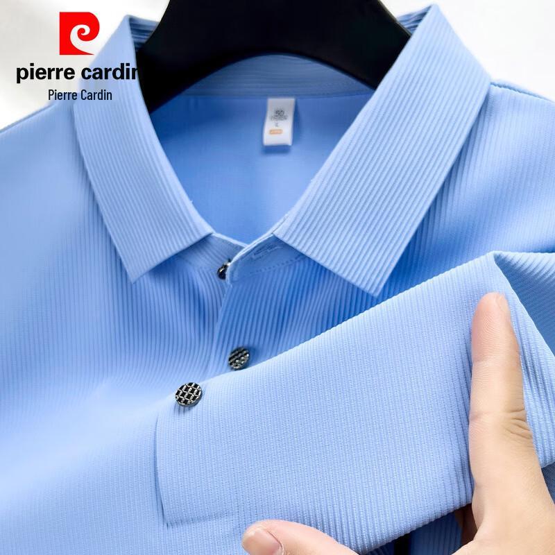 Pierre Cardin Men s Anti-Bacterial Cooling Polo Shirt XL