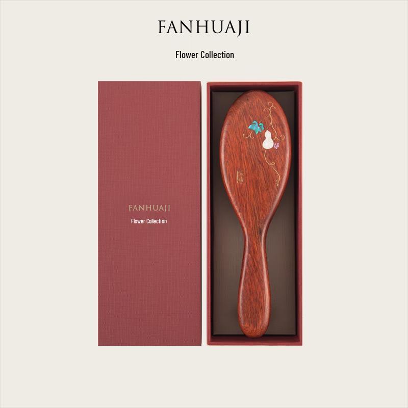 FANHUAJI Air Cushion Wooden Comb Gift Set