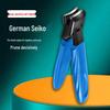 Інструменти для манікюру та педикюру – Гострогубці та ножиці для нігтів
