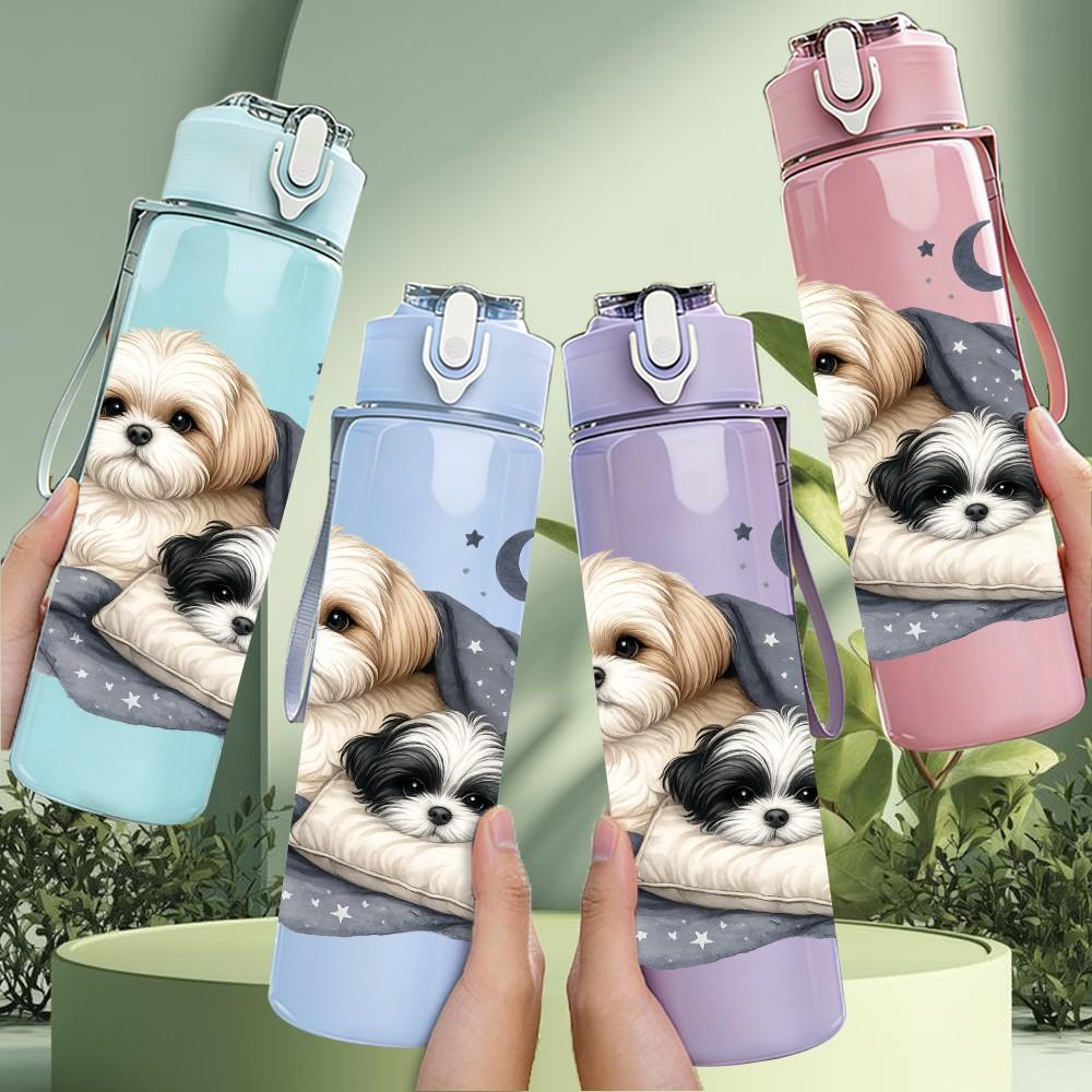 1PC Sleeping Puppy Dog Cartoon Pattern 750ml Color Plastic Sports Water Bottle Leakproof Flip Straw Lid Suitable for Sports Office Home Use
