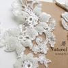 1 Pair White Lace Patches Applique 3D Flowers Wedding Dress DIY Clothing Decoration Accessories