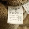MACKINTOSH PHILOSOPHY Quilted coat 40 beige Women Used