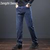 Zengzhi Men's Loose Straight Leg Jeans