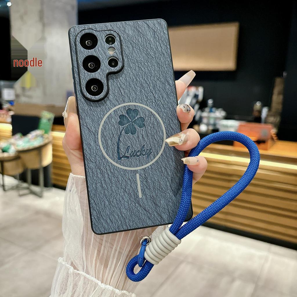 Samsung S25ULTRA Kleeblatt Leder Magnetische Handyhülle - Kompatibel mit S24FE/S23p, Vollständige Abdeckung, Sturzschutz.