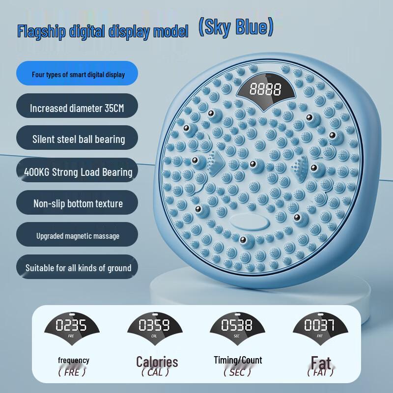 Smart Digital Acupressure Waist Twisting Disc