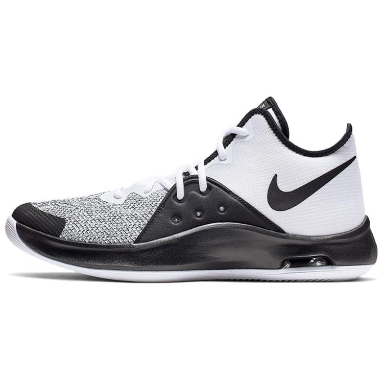 New Nike Air Versitile 3 White Black AO4430-100
