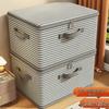 Large Capacity Foldable Fabric Storage Box for Clothes and Quilts