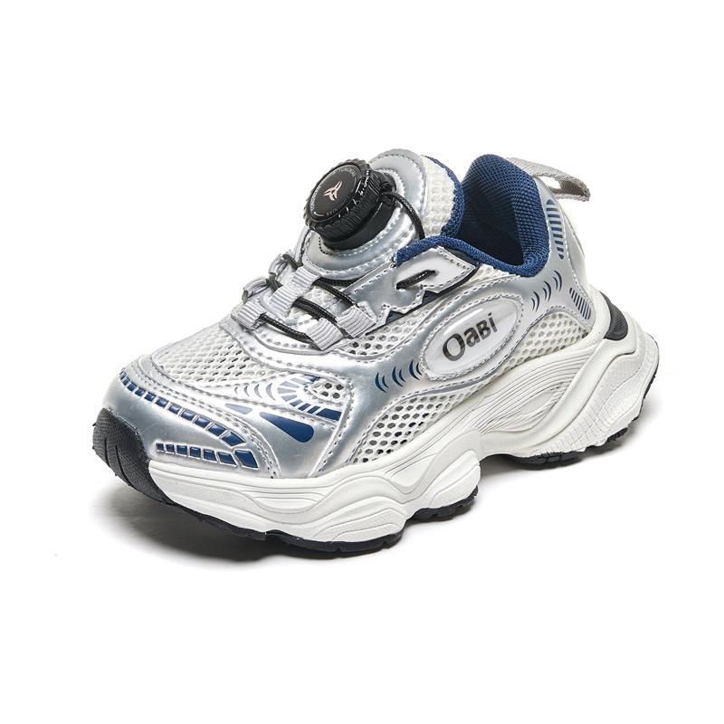 

Spring Collection Rotating Buckle Children s Shoes, New Lightweight Breathable Mesh Sneakers for Boys, Dad s Shoes for Girls Running shoes 26the Length Within the C