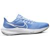 Nike Air Zoom Pegasus 39 Tb 'University Blue' DM0164-404