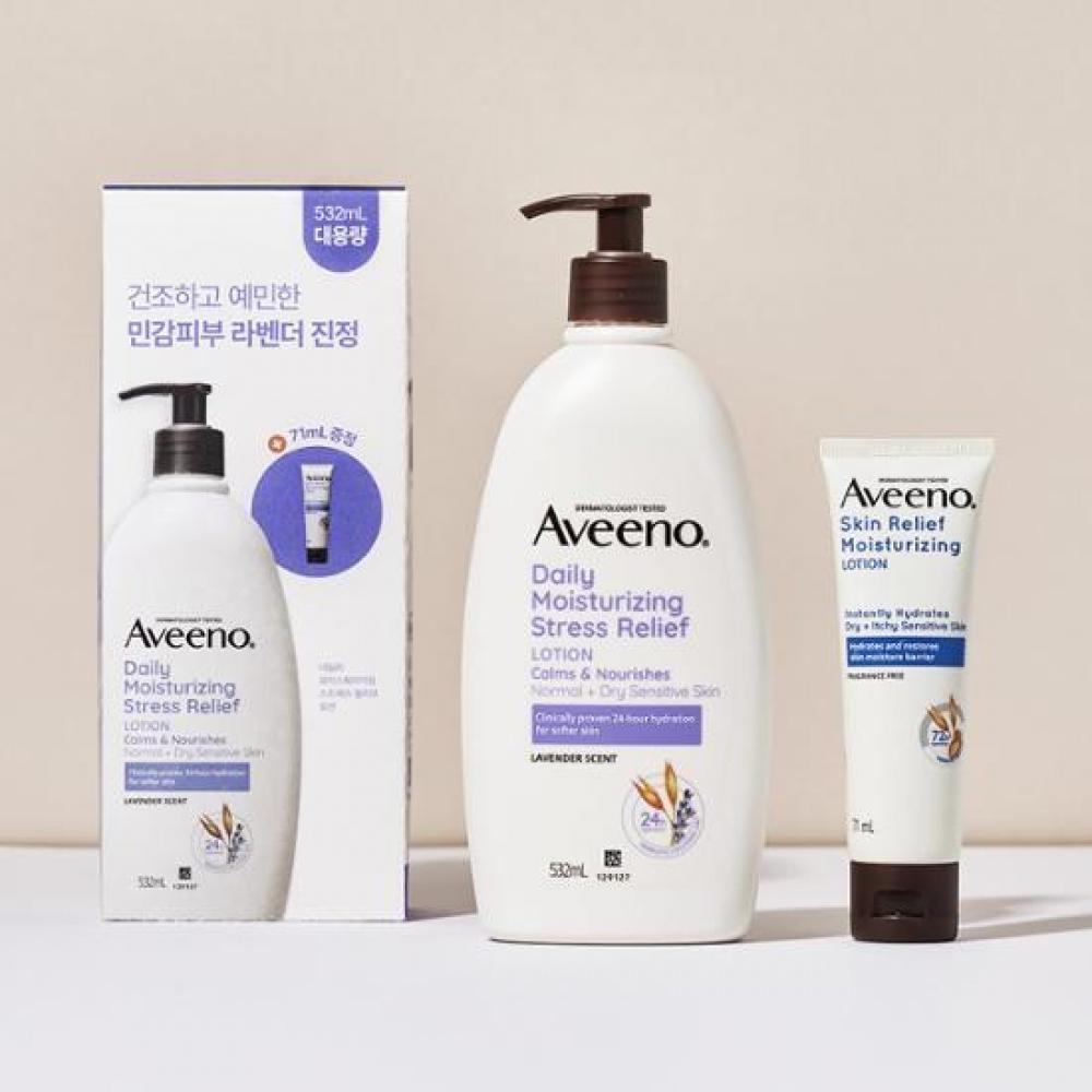 

Aveeno [эксклюзивно для молодых] Лосьон для снятия стресса Aveeno 532 мл+71 мл Специальный аромат лаванды для снятия стресса