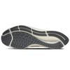 Nike Air Zoom Pegasus 37 Grey Fog Volt Smoke Grey Sail BQ9646-003