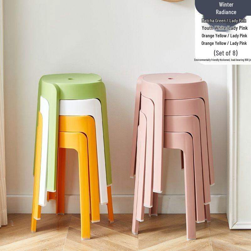 Stackable Modern Round Plastic Dining Stool with Storage - Creative, Simple, and Thickened Design for Living Room