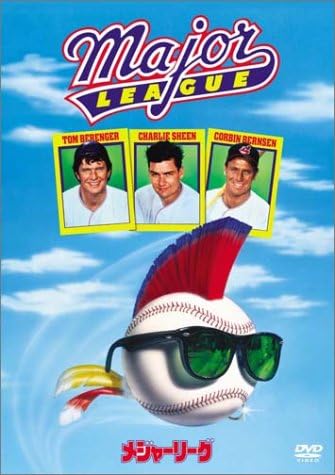 

DVD [DVD] - Major League Baseball Japan Movies & DVD Used