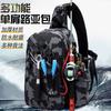 Multi-Functional Fishing Waist Pack With Rod Compartment Oxford Fabric Waterproof Tackle Storage Bag Lure