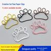 Colorful Cat Paw Paper Clips, Plastic-Coated Wire, Five Color Options Available