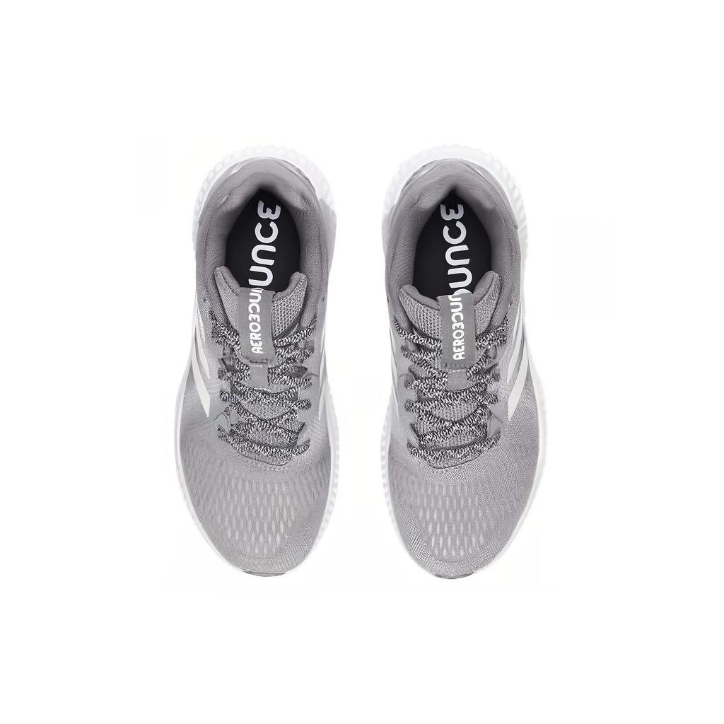 Mad Bounce Wmns Adidas 'Grey' Women's CG4682