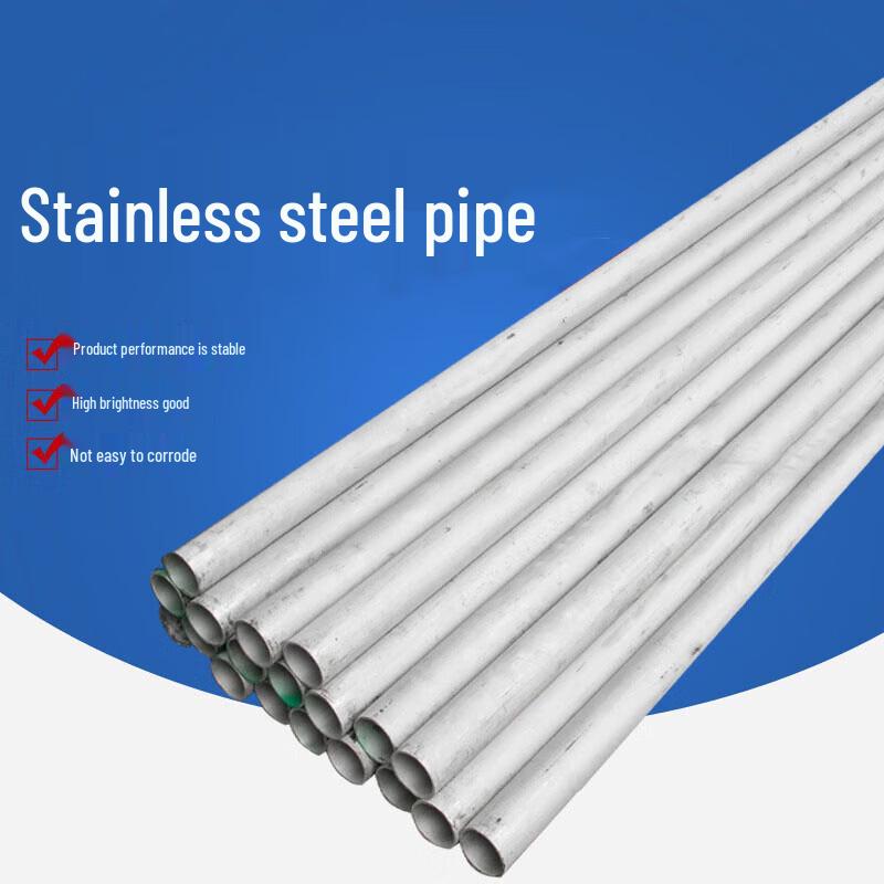 304 Stainless Steel Seamless Welded Pipe